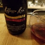 ヴェロニカ ペルシカ - ロゼっぽい色の赤ワイン