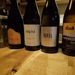 ヴェロニカ ペルシカ - 白ワインたち