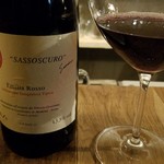 ヴェロニカ ペルシカ - ヴィットーリオ・グラツィアーノ