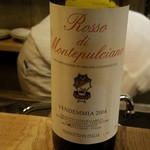 ヴェロニカ ペルシカ - 