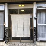 かたつむり - お店