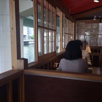 はまじま - 