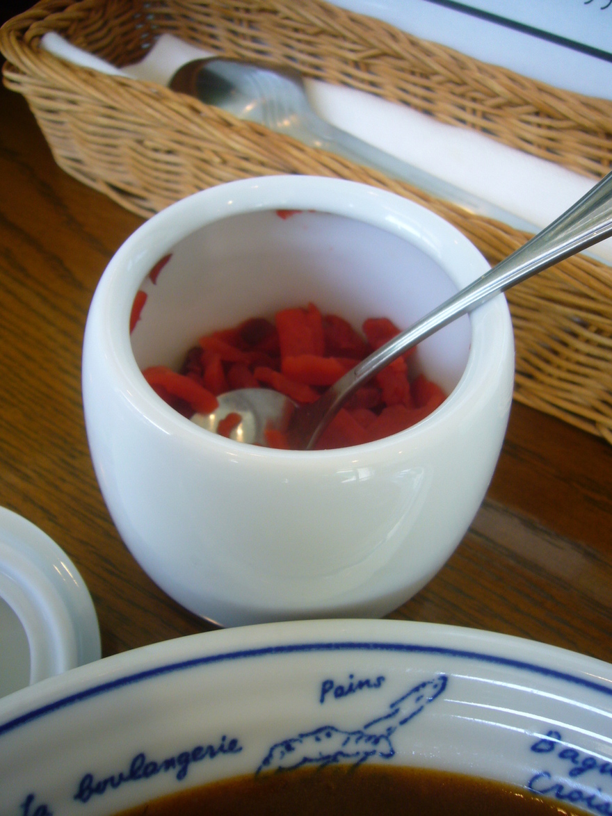 カレーハウスジャズ name=