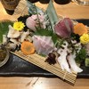 魚蔵 ねむろ