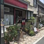 アンフォラ - 外観