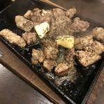 Yamauchi Nojo Hitachi Ekimae Ten - 