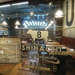 USHIHACHI - 