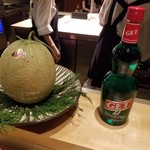 SUGALABO - 夕張メロン"夕張キング"　