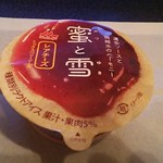 Apita Toyamaten - レアチーズ。