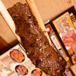 Genki Shichirin Yakiniku Gyuushige - 