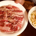 元氣七輪焼肉 牛繁 - 