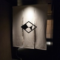 はっこく - 