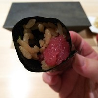 はっこく - 