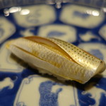 鮨 さいとう - しまあじ