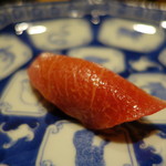 鮨 さいとう - 中トロ