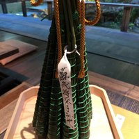 柚子屋旅館・一心居 - 