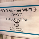 Y.Y.G. Brewery & Beer Kitchen - 無料wi-fiあります