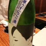 鶏とやさいと日本酒　銀座ますいち - 