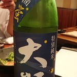 鶏とやさいと日本酒　銀座ますいち - 