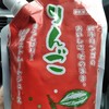 農産物共同直売所ふれあい 農産物共同直売所ふれあい