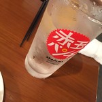 京もつ鍋ホルモン 朱々 - 