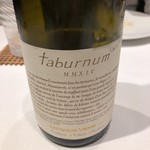 レフェルヴェソンス - 