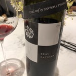 レフェルヴェソンス - 