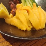 くもりのちはれ - 