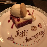 ロウリーズ・ザ・プライムリブ 恵比寿ガーデンプレイス店 - 