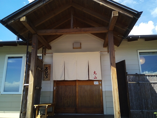 蕎麦の茶屋 丸山 name=