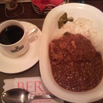 BERG - 五穀米と十種野菜のカレーライス