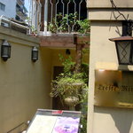 トレフミヤモト