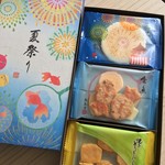 海老御菓子處　桂新堂 - 夏祭り