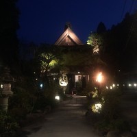 うかい鳥山 - 