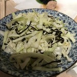 Sake Sakanasoba Wasabi - 