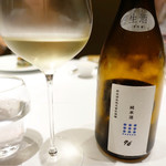 レフェルヴェソンス - 新政 96%純米(秋田)