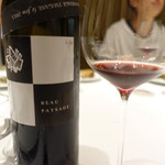 レフェルヴェソンス - ボーペイサージュ ツガネ ル フー 2015