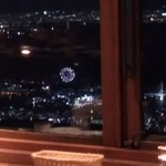 グラニット・カフェ - 