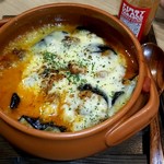 とりひげ - ごろっと茄子のサルサチーズ