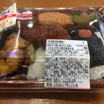 イオン - (料理)イカ入りフライ明太海苔弁当①