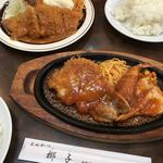 Tonkatsu Yashi - 