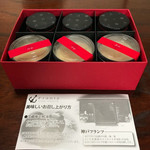 神戸フランツ - 