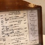 北島亭 - メニュー