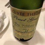 北島亭 - 白ワイン：PINOT GRAIS Domaine Wein  