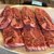 焼肉 大門 - 