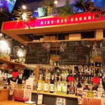 Nikubaru Dakara - 店内