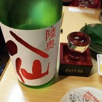 三宮高架下酒場 茶々 - 