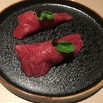 焼肉矢澤 京都 - 