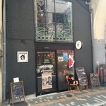 プラススクレート - 