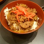 きりしま畜産 - 